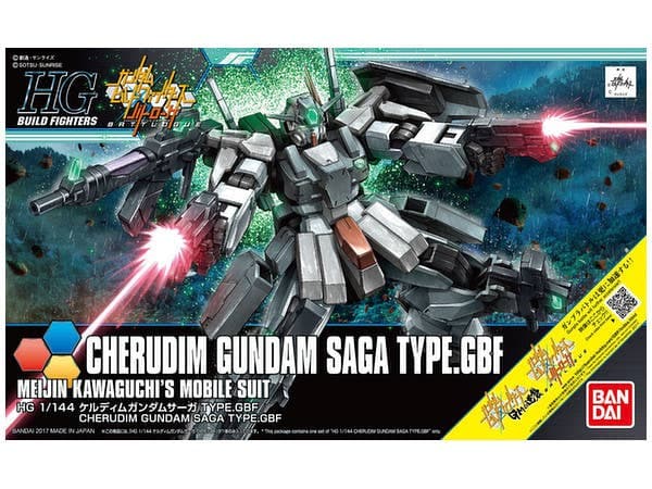 HGBF Cherudim Gundam Saga TYPE.GBF