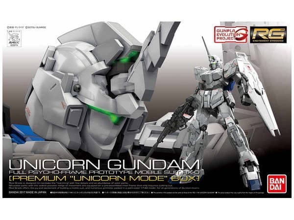 RG Unicorn Gundam (Premium Box)