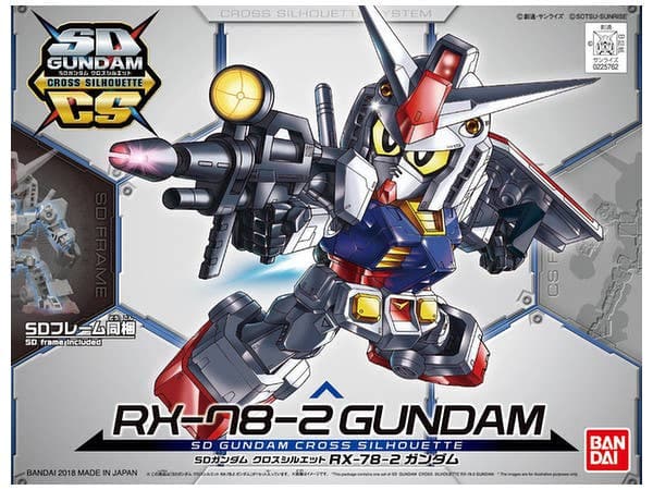 SD Gundam Cross Silhouette RX-78-2 Gundam