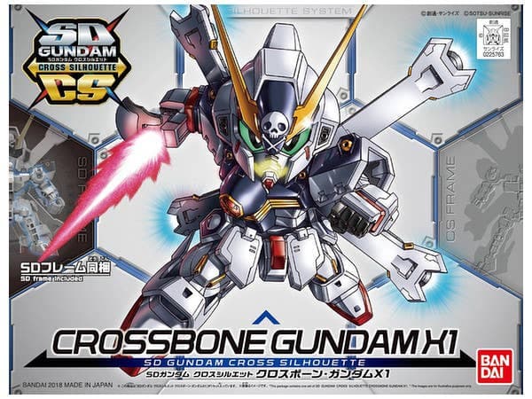 SD Gundam Cross Silhouette Cross Bone Gundam X1