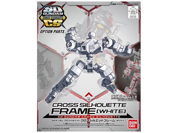 SD Gundam Cross Silhouette: Cross Silhouette Frame [White]