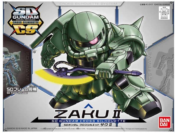 SD Gundam Cross Silhouette Zaku II