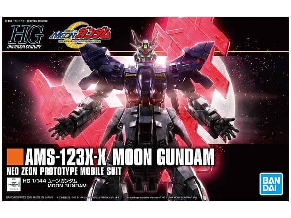 HGUC Moon Gundam