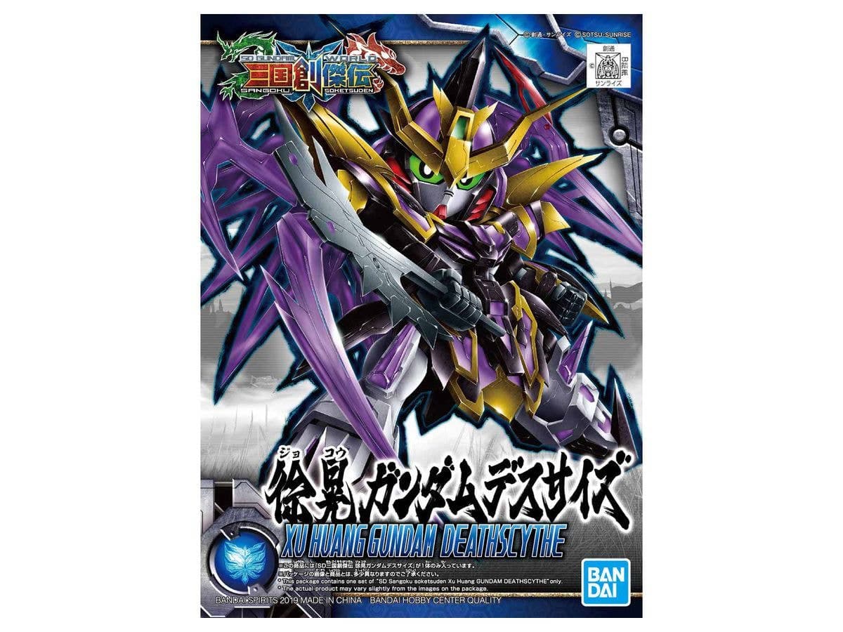 SD Sangoku Soketsuden Xu Huang Gundam Deathscythe