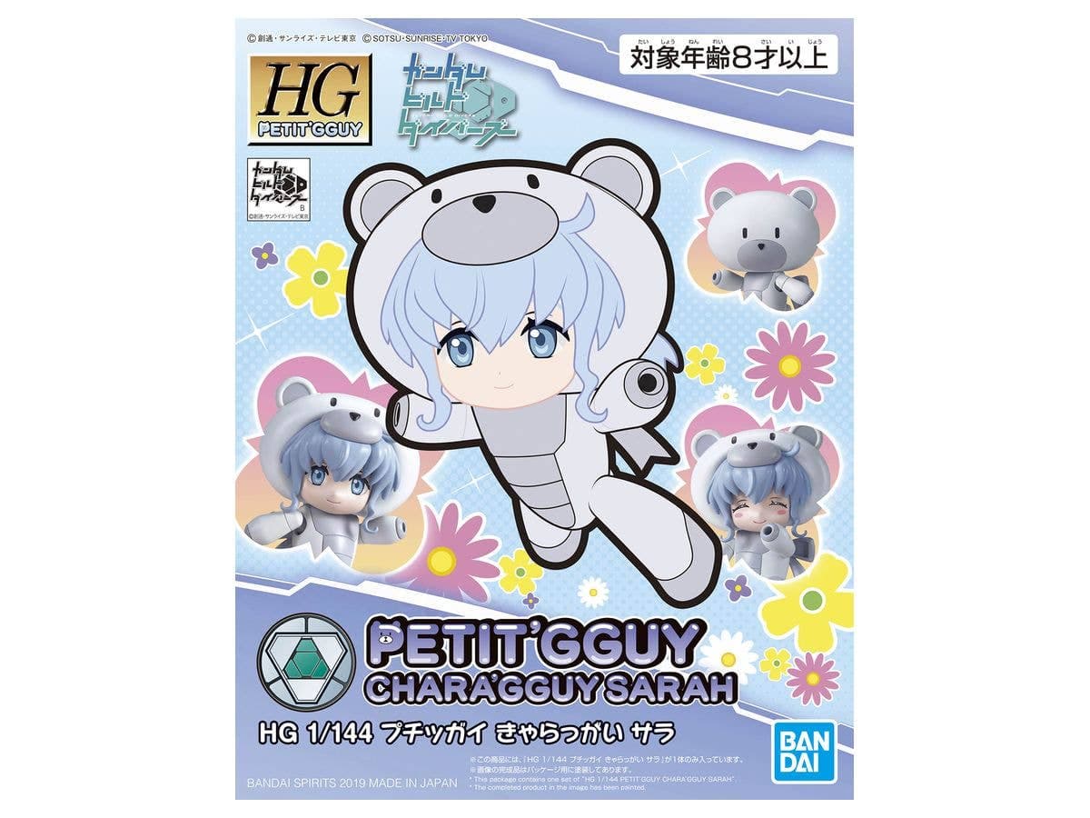 HG Petit'gguy Chara'gguy Sarah