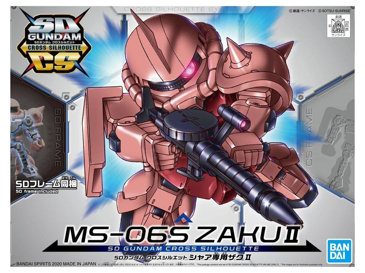 SD Gundam Cross Silhouette: Char's Zaku II