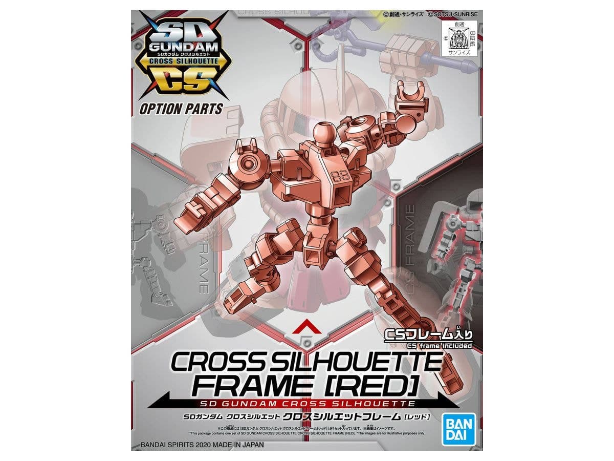 SD Gundam Cross Silhouette: Cross Silhouette Frame (Red)
