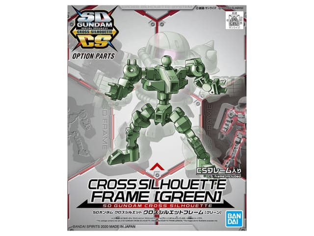SD Gundam Cross Silhouette: Cross Silhouette Frame (Green)