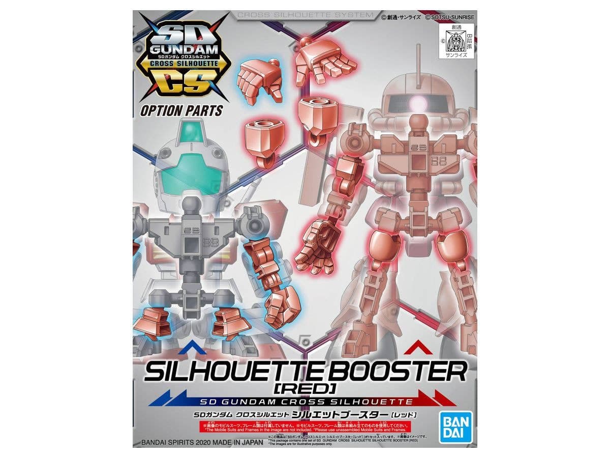 SD Gundam Cross Silhouette: Silhouette Booster (Red)