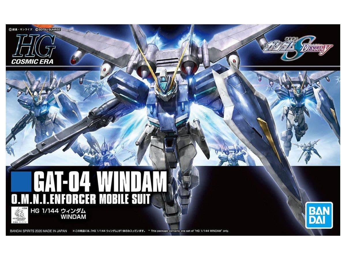HGCE Windam