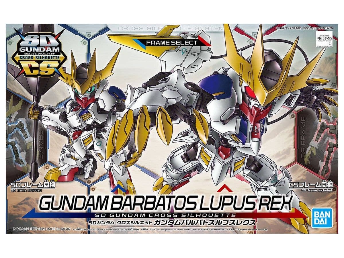 SD Gundam Cross Silhouette Gundam Barbatos Lupus Rex