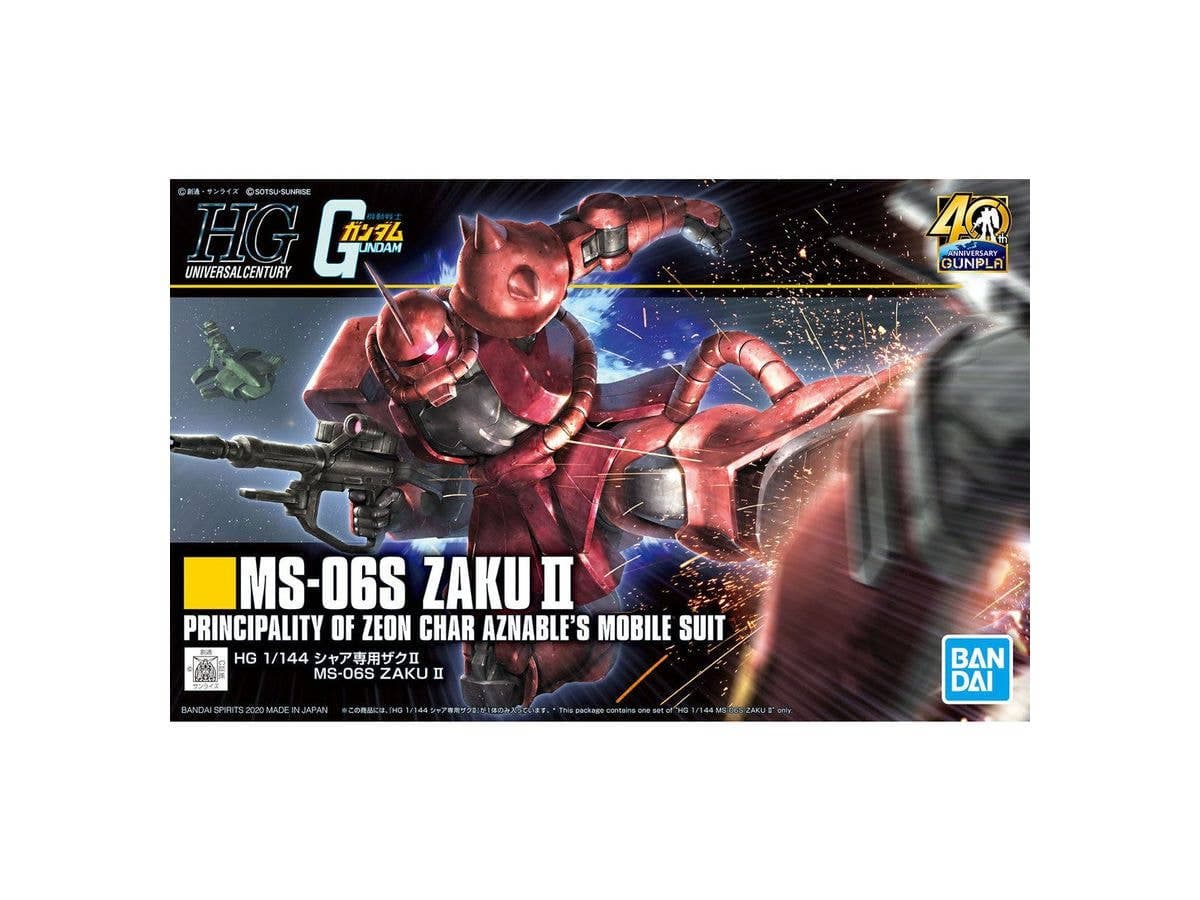 HGUC Char's Zaku II