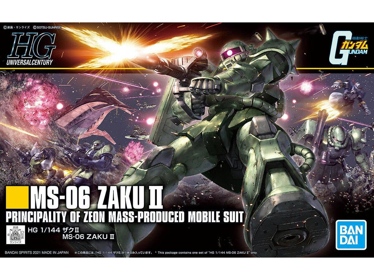 HG Zaku II