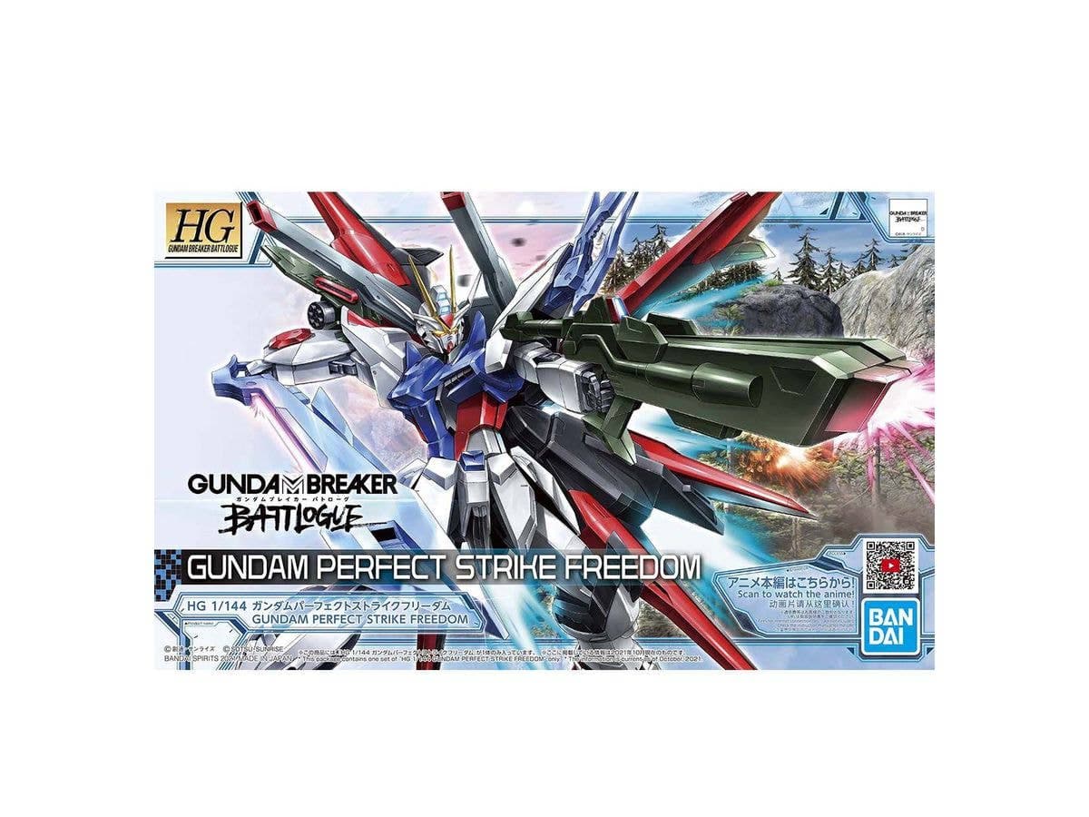 HG Gundam Perfect Strike Freedom