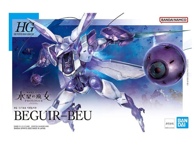 HG Gundam Beguir-Beu (Mobile Suit Gundam: The Witch from Mercury)