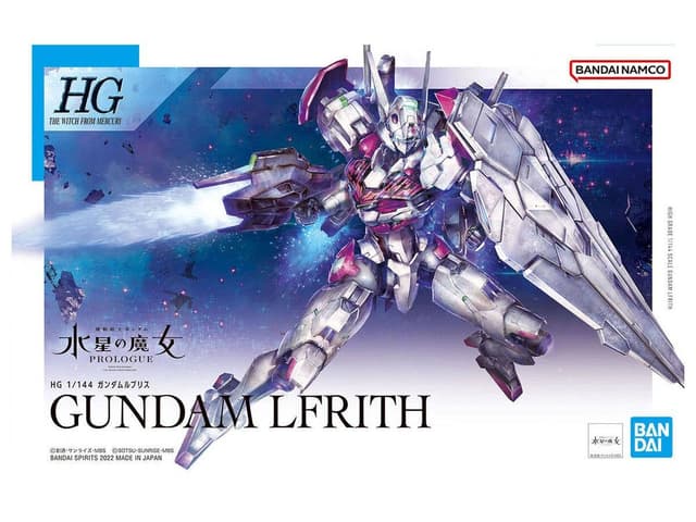 HG Gundam Lfrith (Mobile Suit Gundam: The Witch from Mercury)