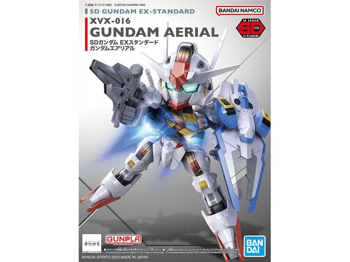 SDEX Gundam Aerial