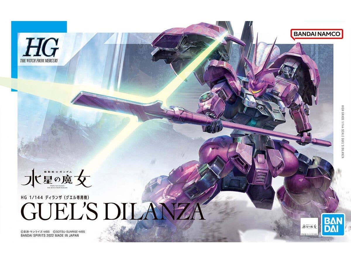 HG Dilanza (Guel's Mobile Suit)