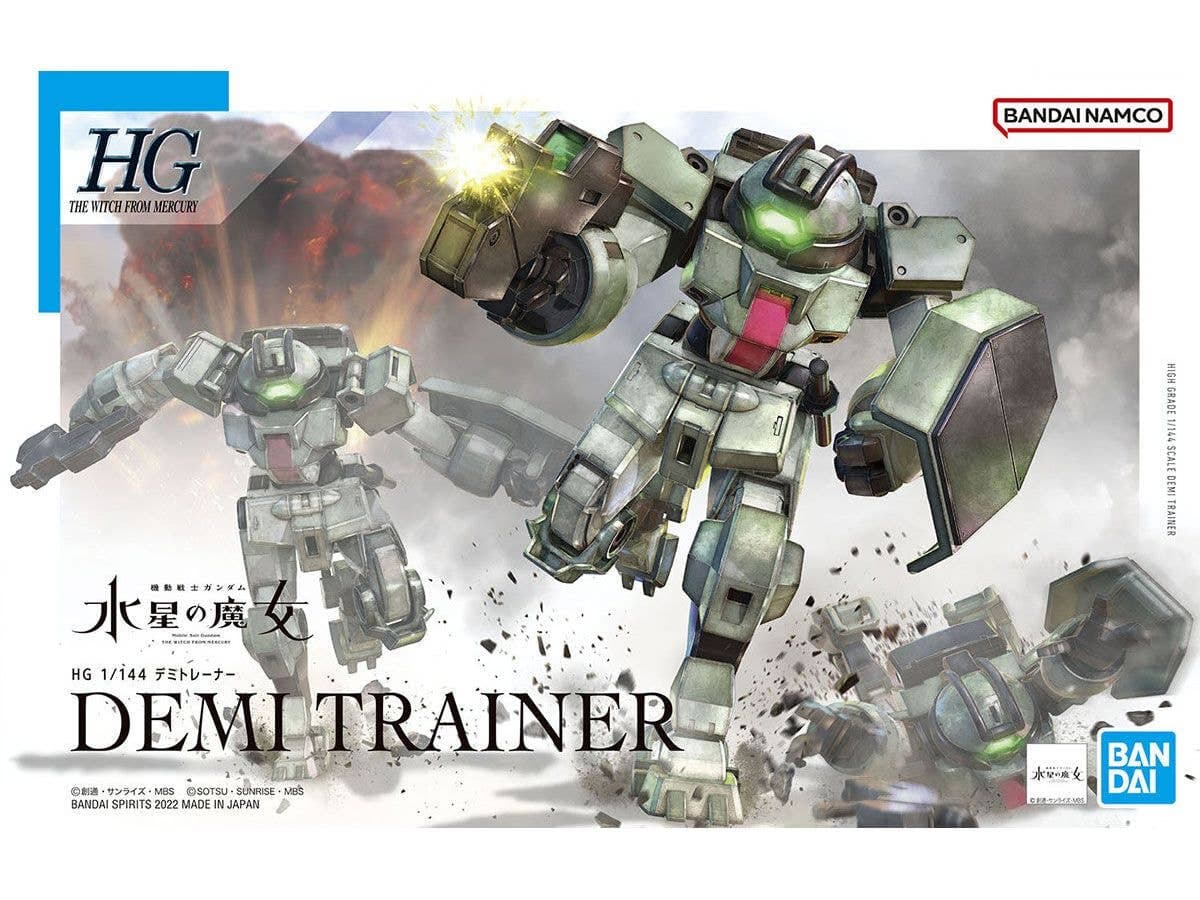 HG Demi Trainer
