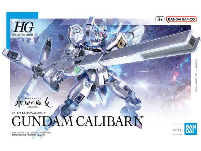HG Gundam Calibarn (Mobile Suit Gundam: The Witch from Mercury)