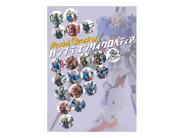 Gunpla Encyclopedia RG Edition Vol.1