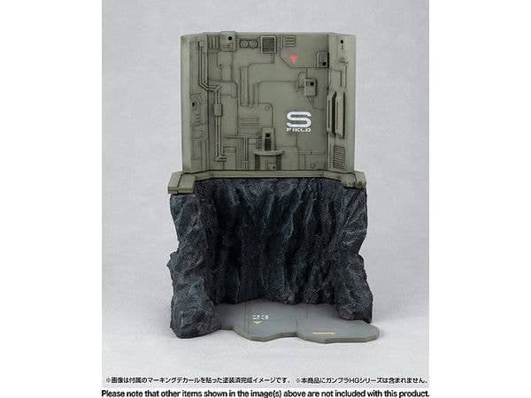 Realistic Model Series Mobile Suit Gundam (for HG Series) G Structure [GS03M] Last Shooting (Material Color Edition)