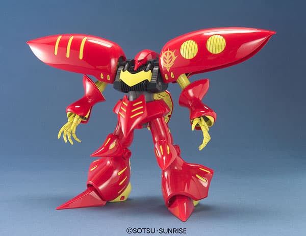 MG 1/100 AMC-004-3 Qubeley Mk-II (Ple-Two Custom)