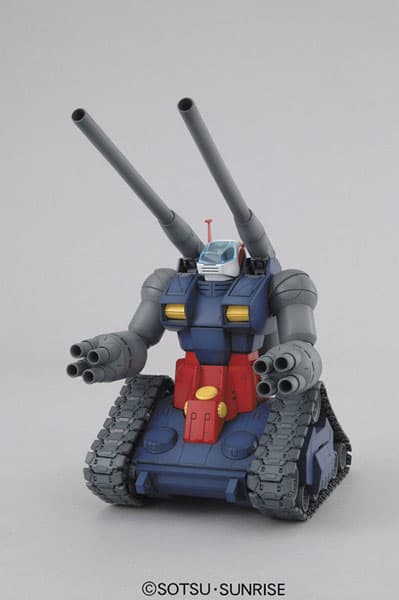 MG 1/100 RX-75 Guntank