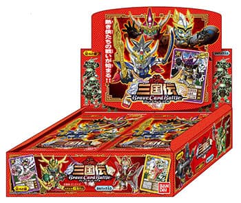SD Gundam Sangokuden Brave Card Battle BOX