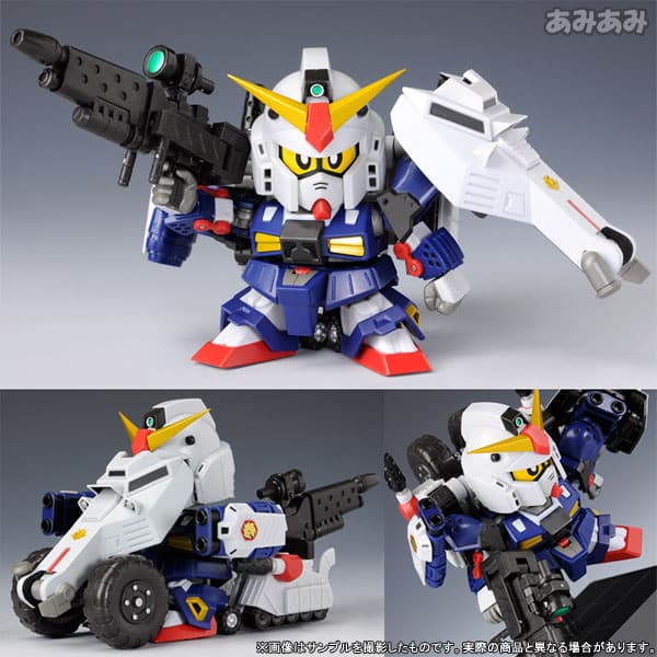 SDX SD Gundam Force Captain Gundam