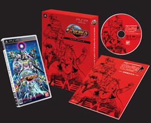 PSP SD Gundam G Generation World Collector's Pack
