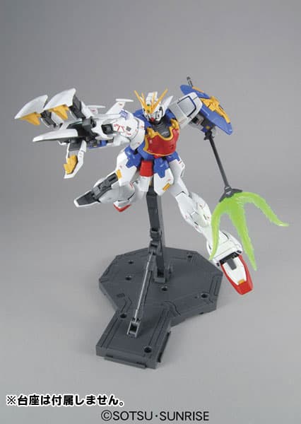 MG 1/100 Shenlong Gundam EW Ver. from