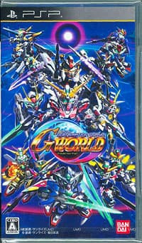 PSP SD Gundam G Generation World Regular Edition