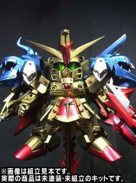 SD full-kit Superior Dragon Unpainted Assembly Figure