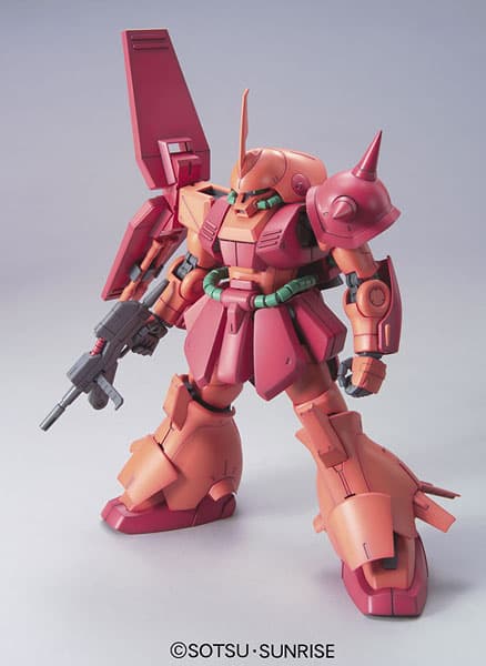 MG 1/100 RMS-108 Marasai From