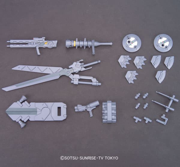 HG BUILD CUSTOM 1/144 Hyper Gunpla Battle Weapons