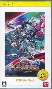 PSP SD Gundam Generation Over World PSP the Best