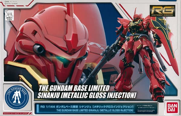 RG 1/144 Gundam Base Limited Sinanju (Metallic Gloss Injection)