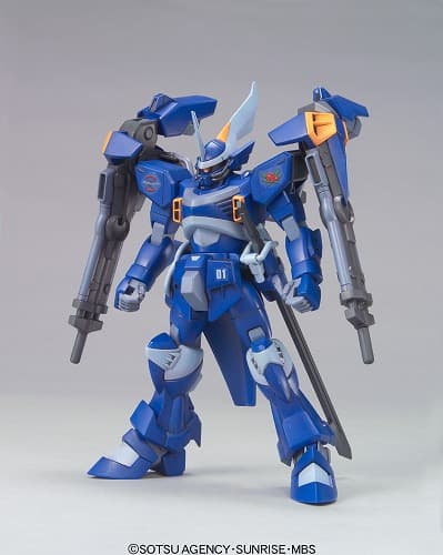 1/144 HG 1/144 HG Cgue Type D.E.E.P. Arms