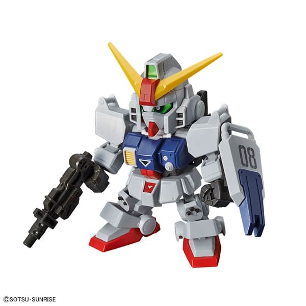 SD Gundam Cross Silhouette Land Battle Type Gundam