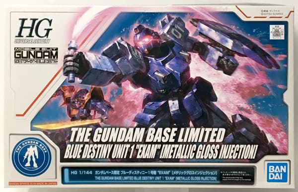 HG 1/144 Blue Destiny Unit.1 Metallic Gloss Injection (Gundam Base Exclusive)