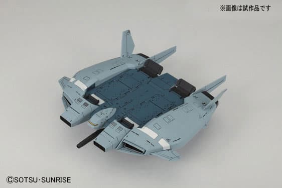 HGUC 1/144 Base Jabber (Unicorn Ver.) from