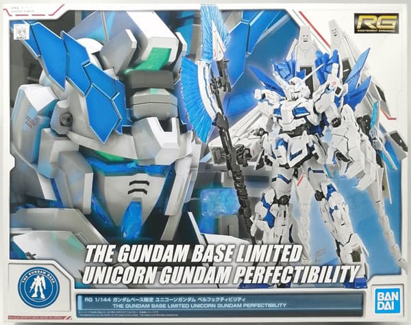 RG 1/144 Unicorn Gundam Perfectibility (Gundam Base Exclusive)