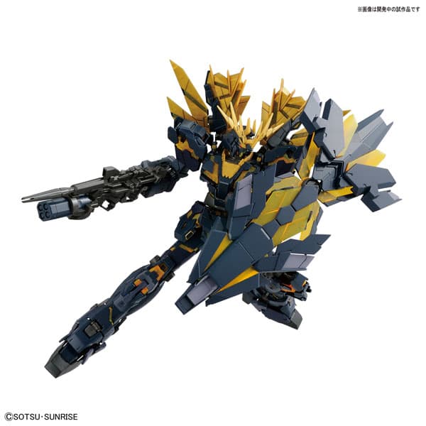 RG 1/144 Unicorn Gundam 02 Banshee Norn from