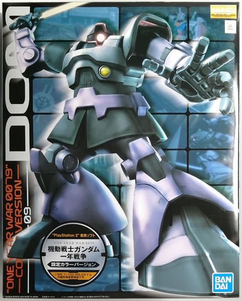MG 1/100 DOM 'ONE YEAR WAR 0079' COLOR VERSION