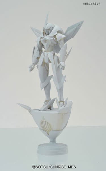 HG 1/144 Farsia From
