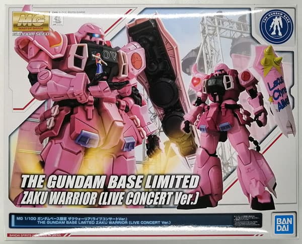 MG 1/100 Zaku Warrior (Live Concert Ver.) (Gundam Base Exclusive)