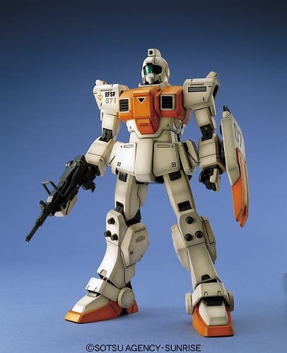 MG 1/100 RGM-79 (G) Ground Type GM