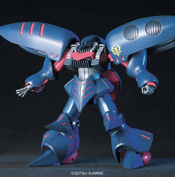 HGUC 1/144 AMX-004-2 Qubeley MK-2