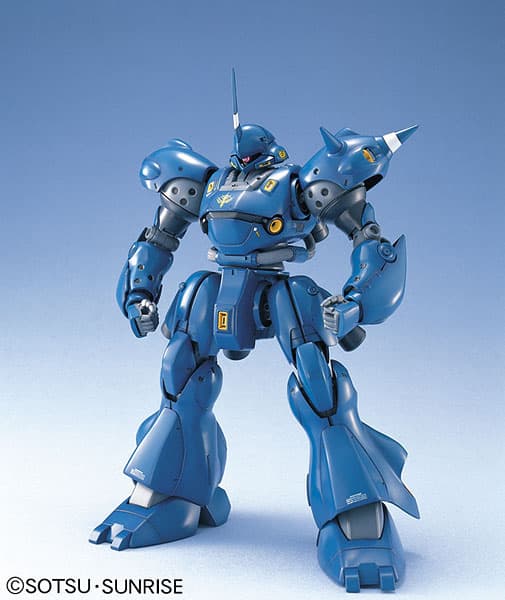 MG 1/100 MS-18E Kampfer